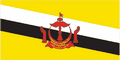 Brunei 